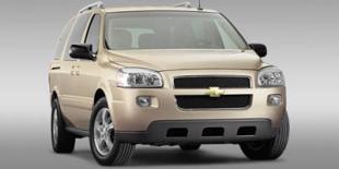 2005 Chevrolet Uplander