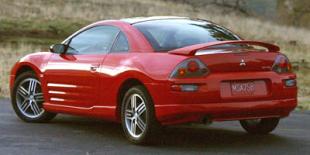 2005 Mitsubishi Eclipse