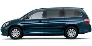 2005 Honda Odyssey