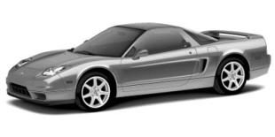 2005 Acura NSX