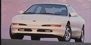 1997 Ford Probe