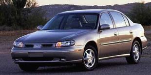 1997 Oldsmobile Cutlass