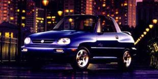 1997 Suzuki X-90