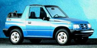 1998 Chevrolet Tracker