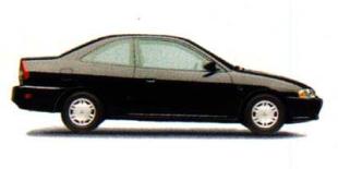 1998 Mitsubishi Mirage
