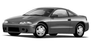1998 Mitsubishi Eclipse