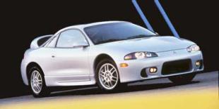 1999 Mitsubishi Eclipse