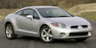 2006 Mitsubishi Eclipse