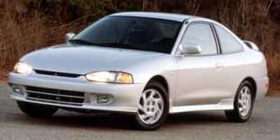 2001 Mitsubishi Mirage