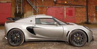 2006 Lotus Exige