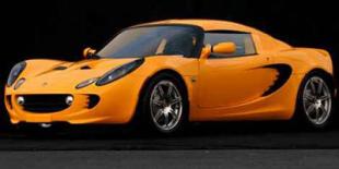 2007 Lotus Elise