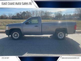 Used 2009 Chevrolet Silverado 1500 W/T image 1