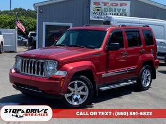 Used 2010 Jeep Liberty Limited w/ Tire & Wheel Group image 1