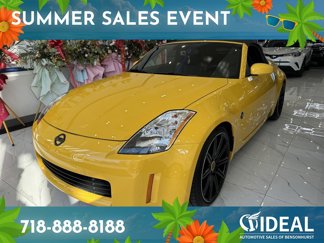 Used 2005 Nissan 350Z Touring image 1