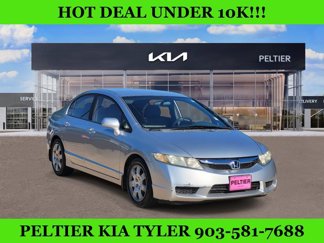 Used 2010 Honda Civic LX image 1