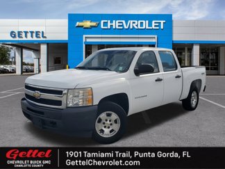 Used 2011 Chevrolet Silverado 1500 W/T image 1