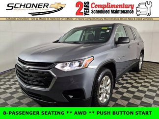 Used 2021 Chevrolet Traverse LS image 1