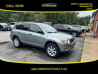 Used 2008 Toyota RAV4 2WD image 1