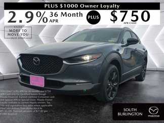 New 2025 MAZDA CX-30 AWD 2.5 S w/ Preferred Package image 1
