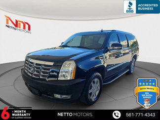 Used 2007 Cadillac Escalade ESV AWD image 1