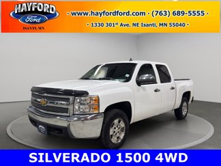 Used 2013 Chevrolet Silverado 1500 LT w/ All-Star Edition image 1