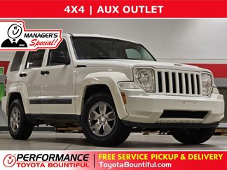 Used 2008 Jeep Liberty Sport image 1