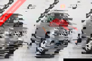 Used 2014 Nissan Rogue S w/ Convenience Package image 1
