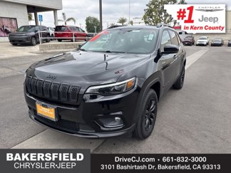 Certified 2023 Jeep Cherokee Altitude Lux image 1
