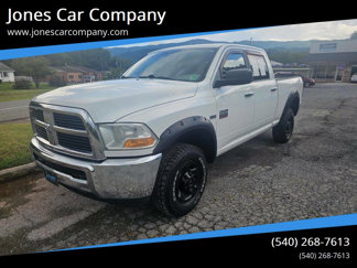 Used 2011 RAM 2500 SLT image 1