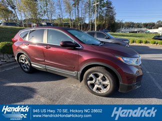 Used 2017 Honda CR-V EX-L image 1