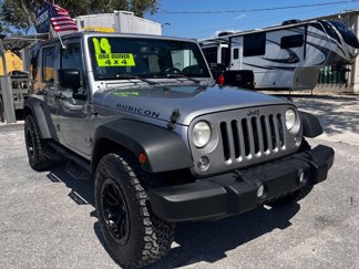 Used 2014 Jeep Wrangler Unlimited Rubicon w/ Connectivity Group image 1