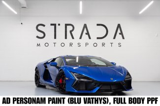 Used 2024 Lamborghini Revuelto image 1