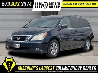 Used 2010 Honda Odyssey Touring image 1