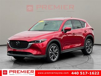 Used 2022 MAZDA CX-5 AWD 2.5 S w/ Premium Plus Pkg image 1