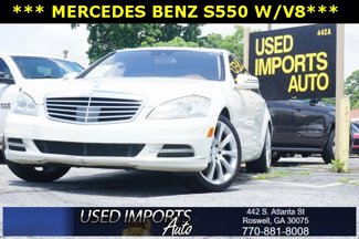 Used 2013 Mercedes-Benz S 550 image 1