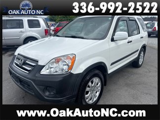 Used 2005 Honda CR-V EX image 1