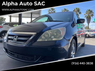 Used 2005 Honda Odyssey EX image 1