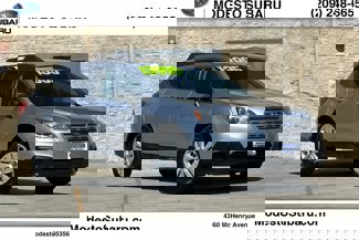Used 2017 Subaru Outback 2.5i image 1