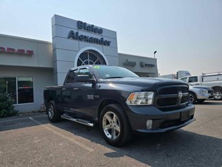Used 2017 RAM 1500 Express w/ Express Value Package image 1