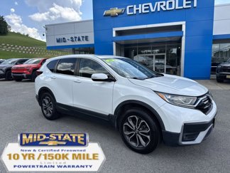Used 2020 Honda CR-V EX image 1