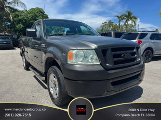 Used 2006 Ford F150 XL image 1