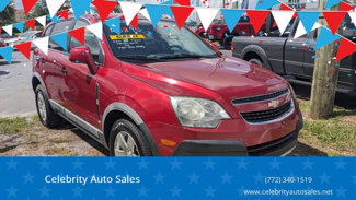 Used 2012 Chevrolet Captiva Sport LS image 1
