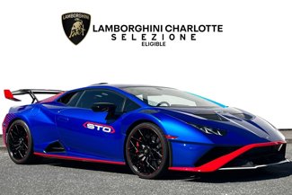 Used 2021 Lamborghini Huracan STO image 1