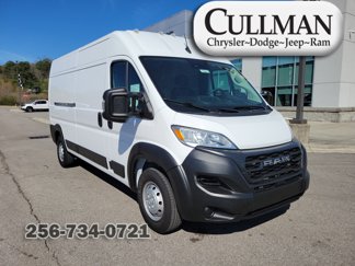 Used 2023 RAM ProMaster 2500 image 1