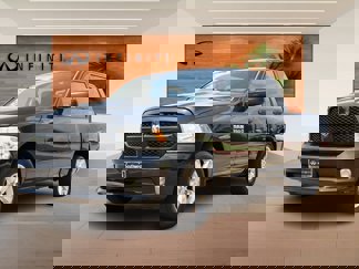 Used 2015 RAM 1500 Express image 1