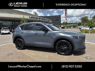 Used 2022 MAZDA CX-5 Carbon Edition image 1