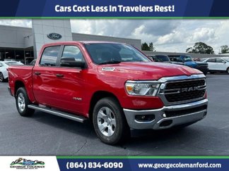 Used 2023 RAM 1500 Big Horn w/ Trailer Tow Group image 1