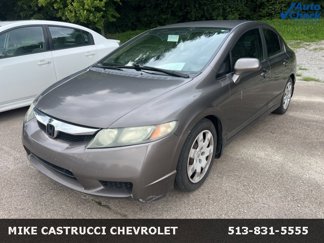 Used 2010 Honda Civic LX image 1