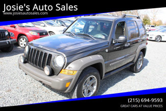 Used 2005 Jeep Liberty Renegade image 1