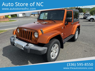 Used 2010 Jeep Wrangler Sahara w/ Trailer Tow Group image 1